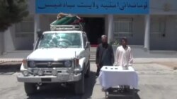 جلوگیری از قاچاق مواد مخدر به کشور ایران