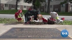 Ferguson Marks Fifth Anniversary of Michael Brown's Death