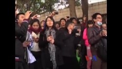 纪念南周事件抗议人士被捕