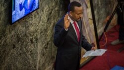 "የአዲሱ ጠ/ሚኒስትር ንግግር ዘመናዊ የንግግር መሥፈርቶችን ያሟላ ነው" - የፓርላማ አባላት እና ምሁራን