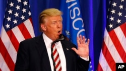 美国共和党总统候选人川普