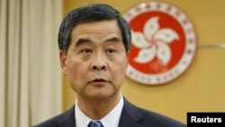香港特别行政区行政长官梁振英