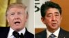 도널드 트럼프 미국 대통령(오른쪽)과 아베 신조 일본 총리.