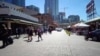 Pike Place Market: Salah Satu Landmark Tertua Kota Seattle