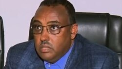 የምክትል ጠ/ሚ መግለጫ