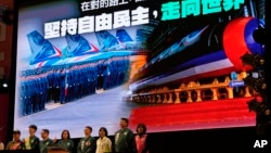 台湾总统蔡英文在新台北市的一个竞选集会上讲话。（2024年1月6日）