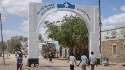 በሶማልያ በለድወይኔ ከተማ አሮፕላን ጣቢያ መግቢያ ላይ የደረሰ ጥቃት ስድስት ሰዎች ቆስለዋል