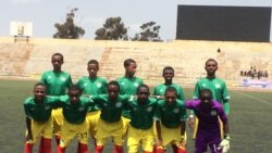 ሴካፋ: ሃገራዊት ጋንታ ኢትዮጵያ ብሃገራዊት ጋንታ  ሩዋንዳ 3 ብ 0 ተሳዒራ