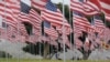 沛普丹大学纪念9-11的旗海（美国之音国符拍摄）