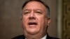 Mike Pompeo