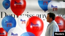 2012 Demokrat Parti Kurultayı 