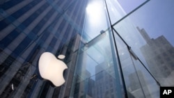 អគារ​ក្រុមហ៊ុន Apple ស្ថិត​ក្នុង​ទីក្រុង​ញូវយ៉ក សហរដ្ឋអាមេរិក។
