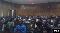 የባህርዳር ወጣቶች