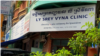 Ly Srey Vyna Clinic is located in Tuol Tom Poung district, Phnom Penh, Cambodia. (Courtesy photo) 