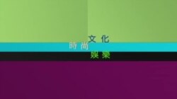 美国万花筒：酒吧看大选，变性人用厕争议，旧金山房价高涨