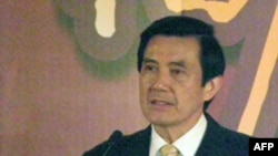 马英九在大陆台商春节联谊活动致词