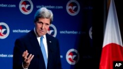 제50회 미·일 기업컨퍼런스에서 연설하는 존 케리 미 국무장관