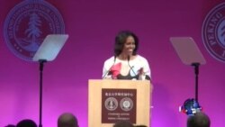 美国第一夫人米歇尔北京大学演讲 谈言论自由和普世价值