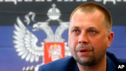 Alexander Borodai dalam konferensi pers di Donetsk, Ukraina Timur (Foto: dok).