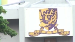 香港中大延迟解放军访问 学生会被官媒狠批