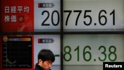 东京日经指数2018年3月23日大幅度下挫（路透社）