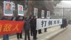 焦点对话：邓相超遭围攻，谁在纵容毛左暴力？