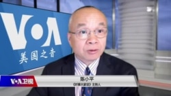 时事大家谈：上海封城抗疫若失败，政治后果有多严重？ 