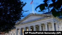 وزارت خزانه داری آمریکا، واشنگتن. آرشیو