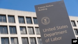 资料照片：位于华盛顿的美国劳工部大楼。