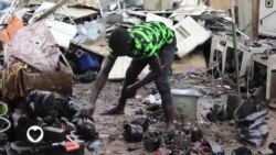 ያገለገሉ የኤሌክትሮኒክስ ዕቃዎችን ለሕጻናት መስጠት የሚያስከትለው የጤና ጉዳት