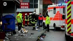 Германия усилила меры безопасности