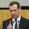 Dmitry Medvedev