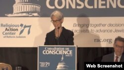 سخنرانی وندی شرمن معاون وزیر خارجه ایالات متحده در نشست «مرکز اقدام مذهبی برای یهودیت اصلاحگرا» - ۷ اردیبهشت ۱۳۹۴ 