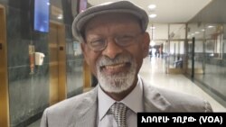  አቶ አባተ ካሳ 