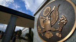 በኢትዮጵያ በሴቶች ላይ የሚፈፀም ሁከትን መከላከል