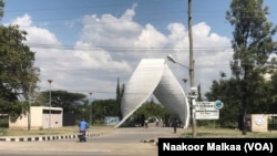 Yunvarsiitii Hawaasaa 