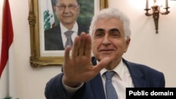 ناسیف حەتی، وەزیری دەرەوەی لوبنان