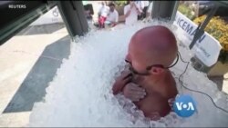 ၂ နာရီရေခဲစိမ်သူ၊ ဗလမောင်တို့ပို့ပေးတဲ့ ဆူရှီ