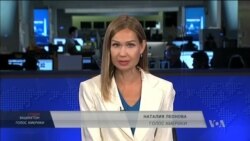 Студія Вашингтон. Хто найбільш виграє від нової торговельної угоди між США, Канадою та Мексикою?