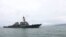 USS Ross საქართველოს ტერიტორიულ წყლებში