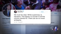 夏城暴力谁有责？川普一语激起千层浪