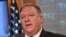 Sakataren Harkokin Wajen Amurka Mike Pompeo 