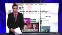 Чья кнопка больше!