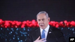 بنیامین نتانیاهو