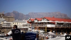 ደቡብ ኣፍሪቃ 