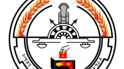 ወፍሪ ምርጫ ክልል ትግራይ ምጅማሩ ተገሊጹ