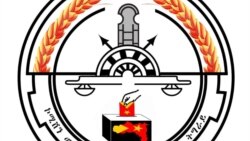 ኣብ ክልል ትግራይ ንዝካየድ ምርጫ ንምስታፍ ሓሙሽተ ውድባት ፖለቲካ ተመዝጊቦም