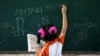 FILE - Researchers have found that poor children who tested lower on standardized tests had delays in brain development and volume. 