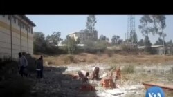 ኣብ ምህዞታት ዝነጥፍ ኮሌጅ ቴክኒክን ሞያን ዓዲ ጉዶም