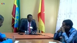 ቤት ጽሕፈት ኮሚኒኼሽን ክልል ኣምሓራ ኣብ እዋናዊ ጉዳያት ዝሃቦ መግለጺ